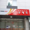 유래회관 이미지