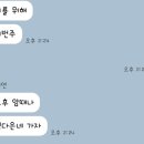 리아네 이미지