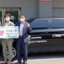 남양주자동차주식회사 이미지