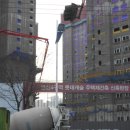 삼원주택 이미지