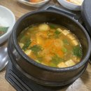 금촌신관 이미지