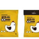 청춘닭꼬치 티스토리