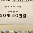 서상록한의원 이미지