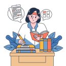 직장문서실무(한글+엑셀) 이미지