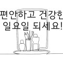 박광선치과의원