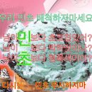 하임베이커리 이미지
