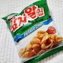 GS편의점 과자 감자알칩 추억의맛 내돈내산 후기