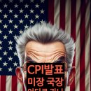 가나미장 이미지