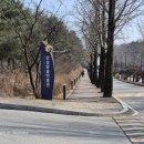 안성맞춤박물관 | 안성맞춤박물관 방문 후기