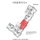 1603호