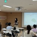 연안초등학교 | 찾아가는 부모교육 사춘기 자존감, 부모의 말이 전부다