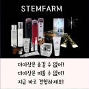 (주)리더팜 이미지