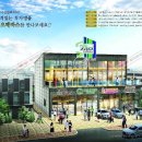 공인중개사김성현사무소 이미지