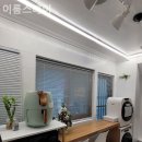 이룸스테이 이미지