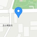 산단로16번길 이미지