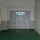 IBK 기업은행 도당 중앙지점 이미지