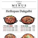 헬로팬닭갈비 - 시흥시 신천3길 62 | 헬로팬닭갈비