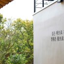 완주북스토어 이미지