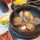 통발회수산