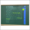 영어종결센터아름학원 - 55448 | 영어종결센터아름학원