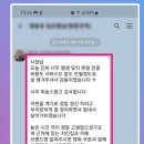 우아한청소 이미지