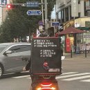 700429 이미지