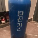 파주가스충전소 이미지