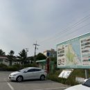 GS25고성율곡부대점
