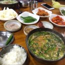 서연이네칼국수