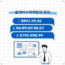 라온광고 이미지