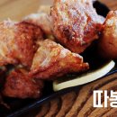 부부스넥 - 이천시 장감로65번길 7-22 | 부부스넥