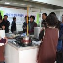 힐링푸드벨리 이미지