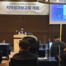 가치플러스 케이에스피뉴스