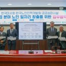 대덕승마장 이미지