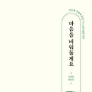 넉넉 이미지