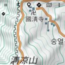 탁지부측량 소삼각점 이미지