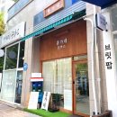 홍가네돈까스 이미지