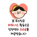 한솔요리커피바리스타제과제빵학원 네이버블로그