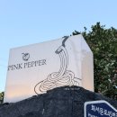 수원-0882 | 수원 행리단길 맛집 핑크페퍼｜점심시간 지나도 1시간 웨이팅 한 이유