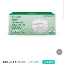 메가세이프 티스토리