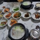 석정옥곰탕 이미지