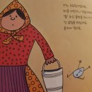 물방울세탁소 이미지