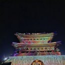진주성 이미지
