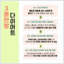예산경희한의원 이미지