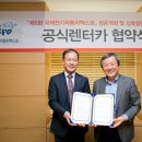 ㈜국제렌트카 이미지