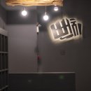 뻔치복싱클럽 이미지