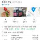 루센트네일 이미지