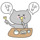 영웅정육식당