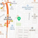 플래티넘아카데미어학원