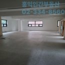 홍익인간공인중개사사무소 | 51. 연남동 중심상권! 2층 52평 스튜디오, 오피스 적합 단독 사용 가능!